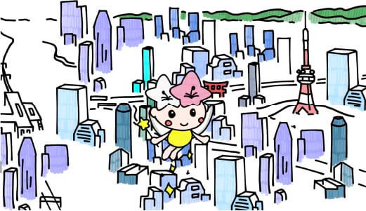 愛のある街宇都宮